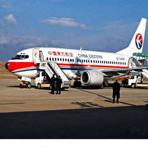 日喀则和平空运地址航空快运业稳步发展的原因是什么？